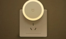 小米插电小夜灯